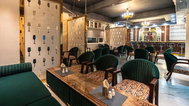 Illusion Bar